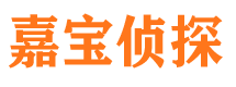 什邡市婚外情调查